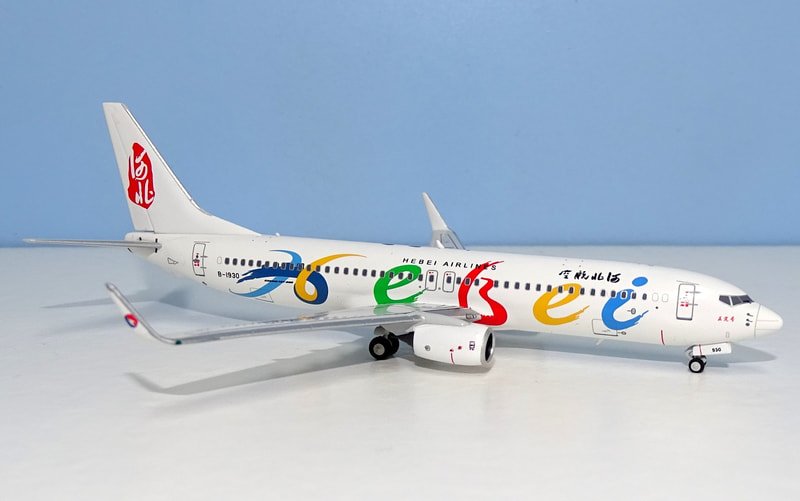 hebei-b738-24