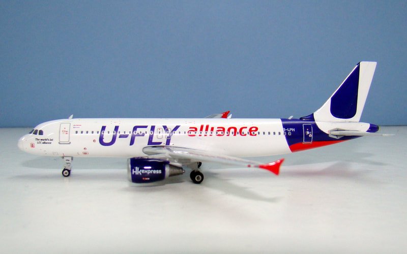 hke-a320u-03