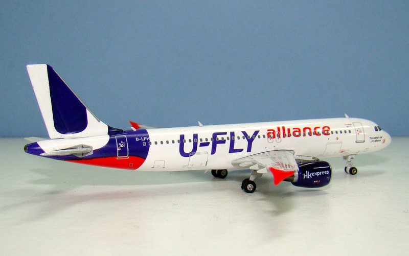hke-a320u-07