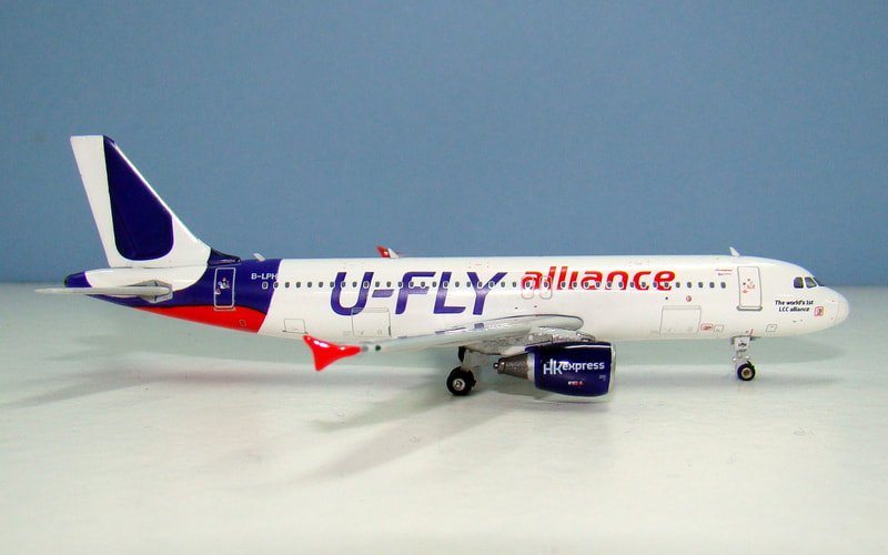 hke-a320u-09