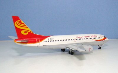 hu-733-44_1