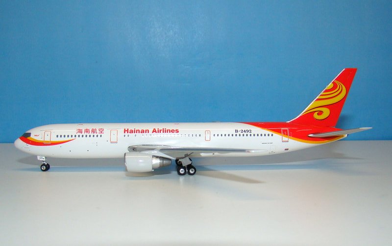 hu-763-03_1