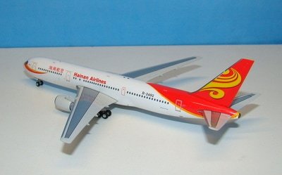 hu-763-07_1