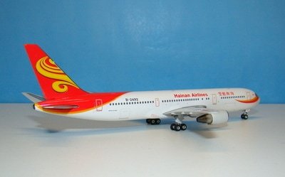 hu-763-09