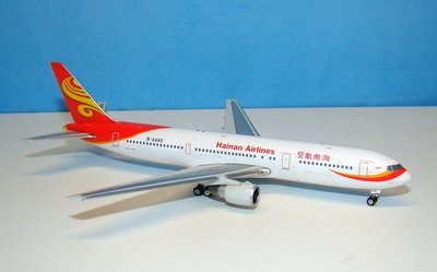 hu-763-16_1