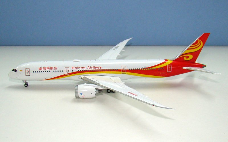 hu-7879-04