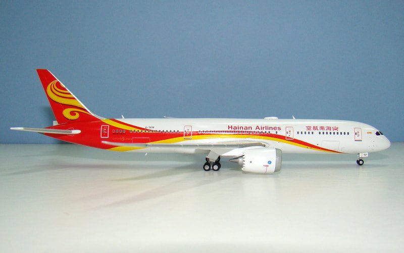 hu-7879-09