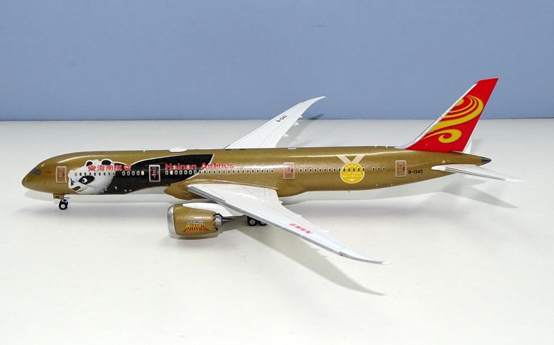 hu-789g-04