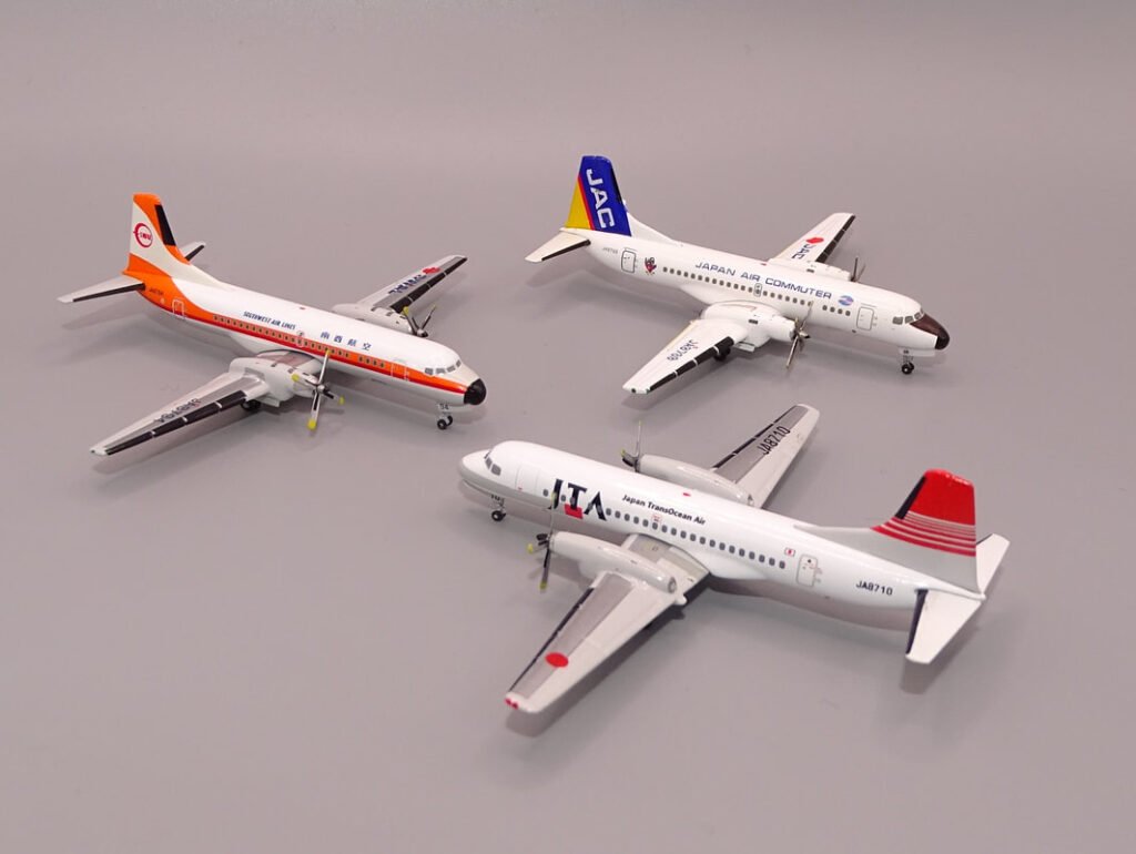 The NAMC YS-11 in 400 Scale - YESTERDAY'S AIRLINES