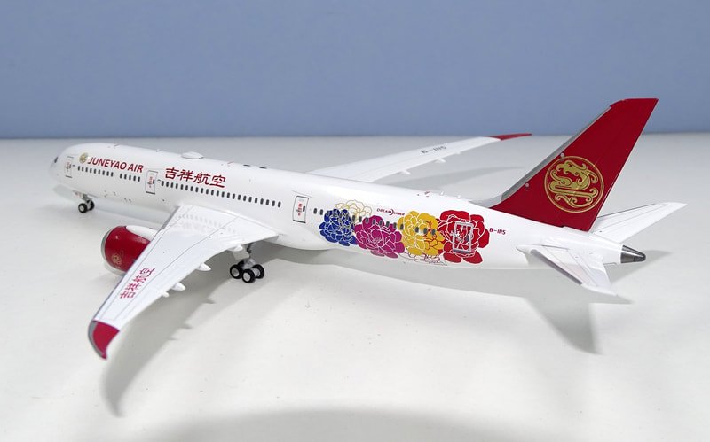 juneyao-789-06