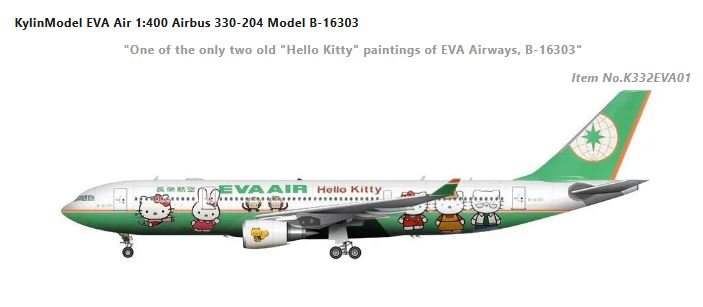 k332eva01_orig