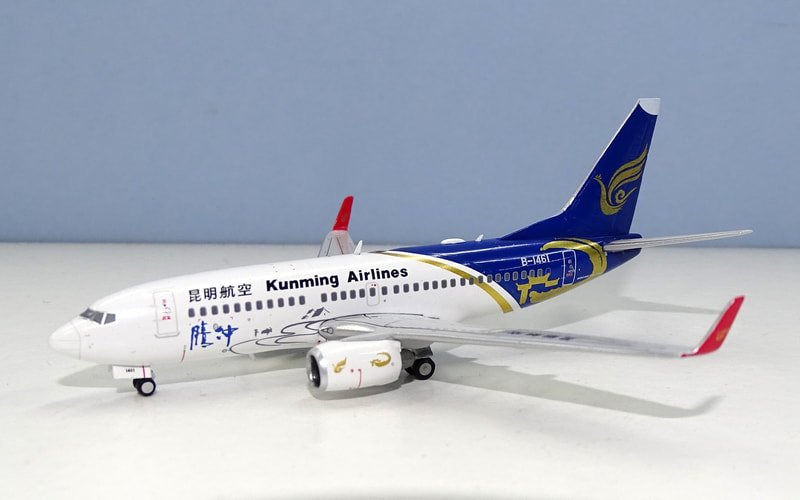 kunming-73g-01
