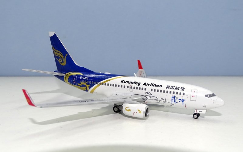 kunming-73g-11