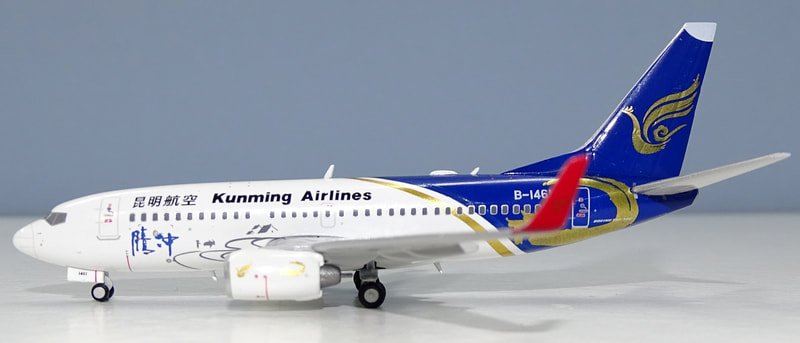 kunming-73g-14