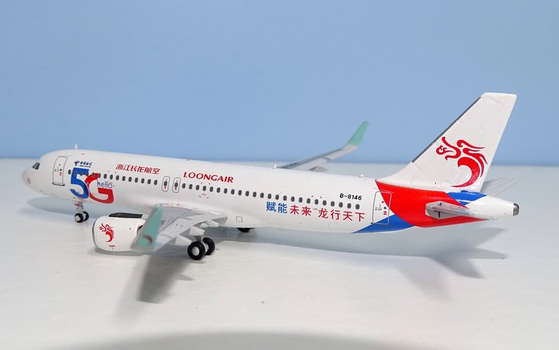 loongair-a3205g-05