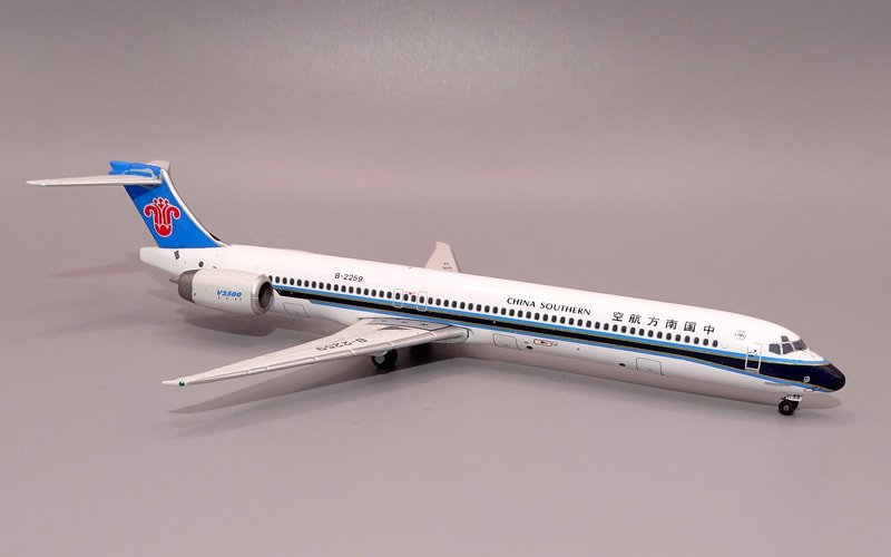 McDonnell Douglas MD-90 in 1:400 Scale - YESTERDAY'S AIRLINES