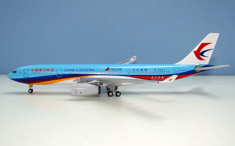 mu-a332-ed-03