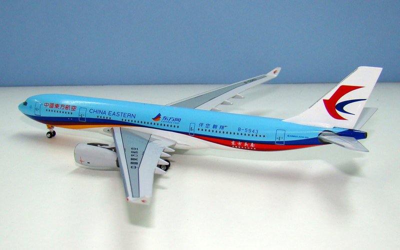 mu-a332-ed-06
