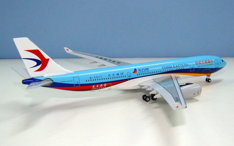 mu-a332-ed-08