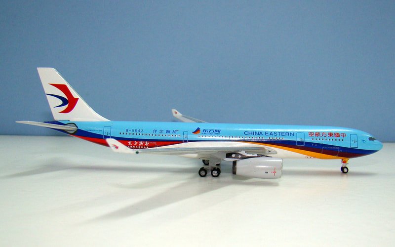 mu-a332-ed-09