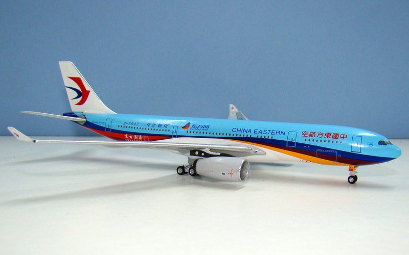 mu-a332-ed-11