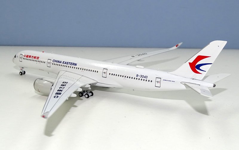 mu-a350-06