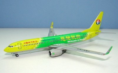 mu-b738-enshi-01