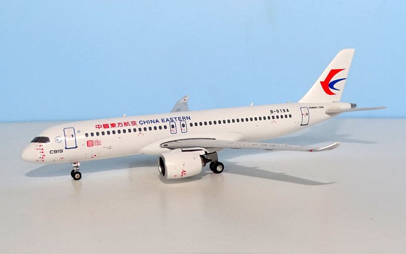 mu-c919-02