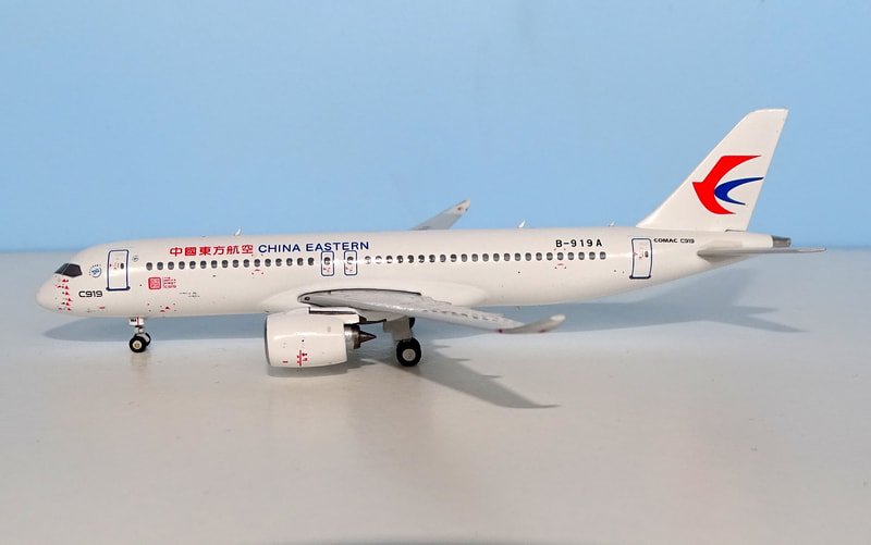 mu-c919-04