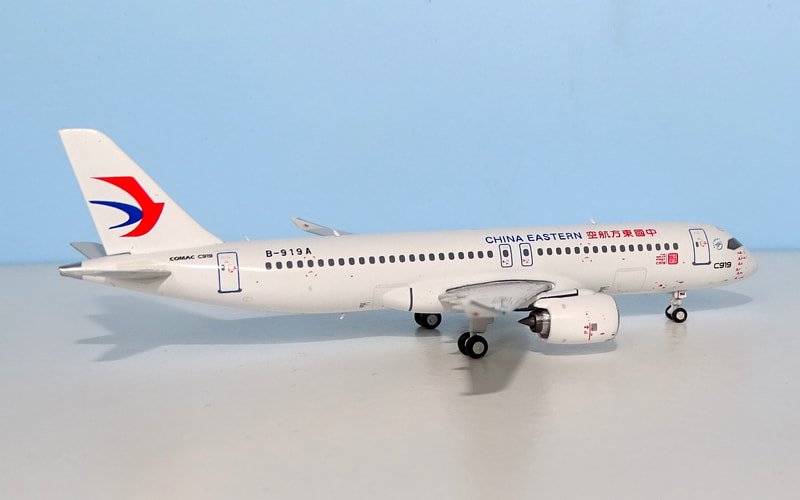 mu-c919-08