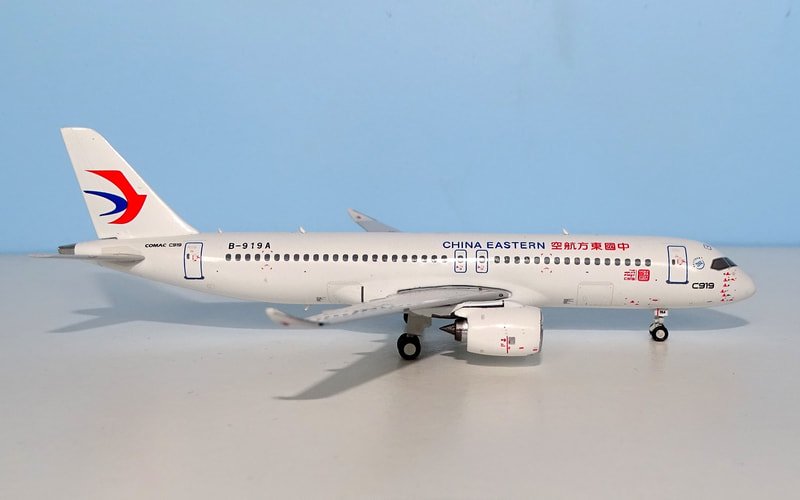 mu-c919-10