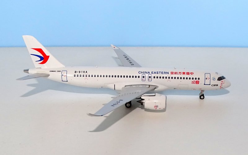mu-c919-11