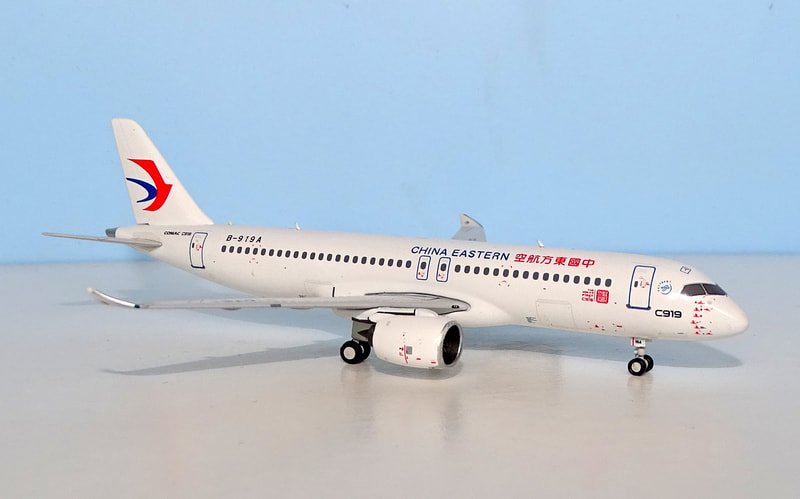 mu-c919-12