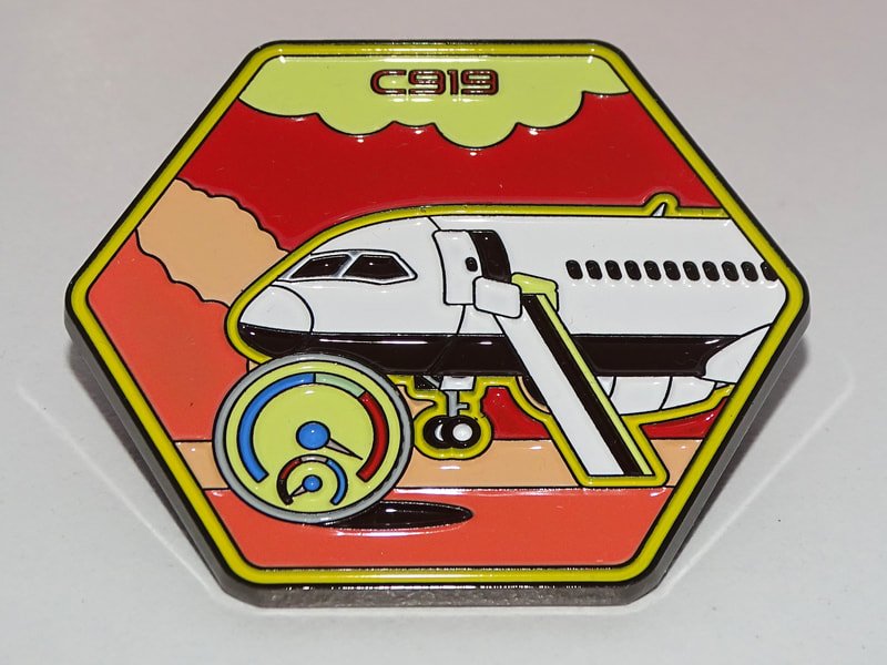 mu-c919badge-15