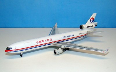 mu-md11f-01