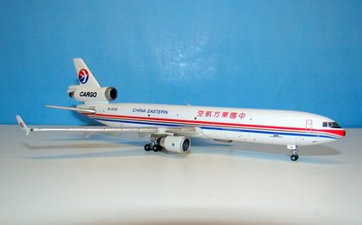 mu-md11f-11