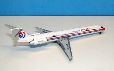 mu-md82-10