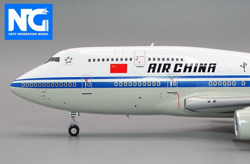 nose-b744-ng