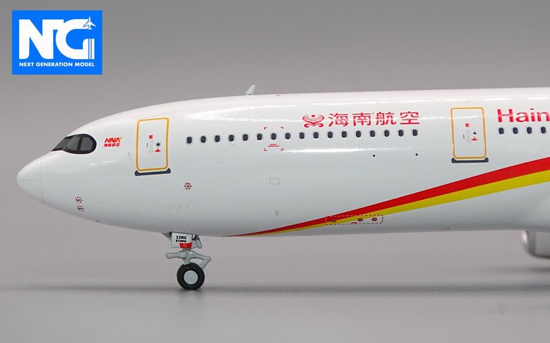 nose-ng-339