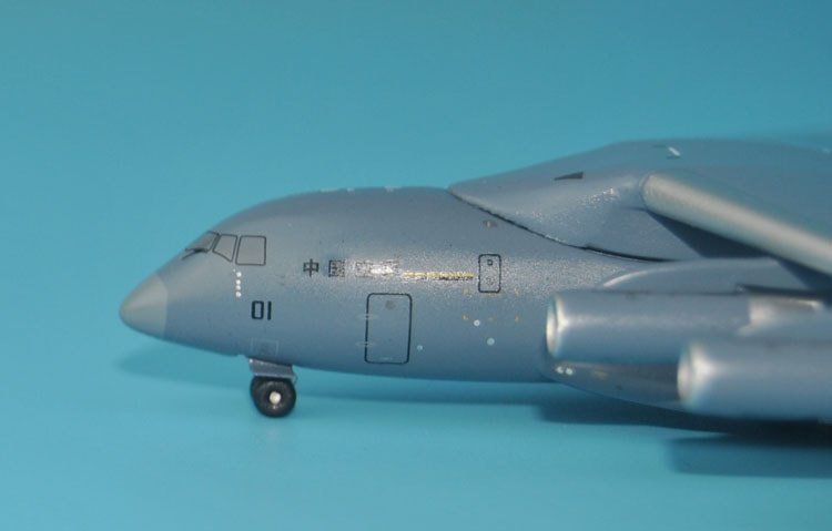 plaaf-11051-2
