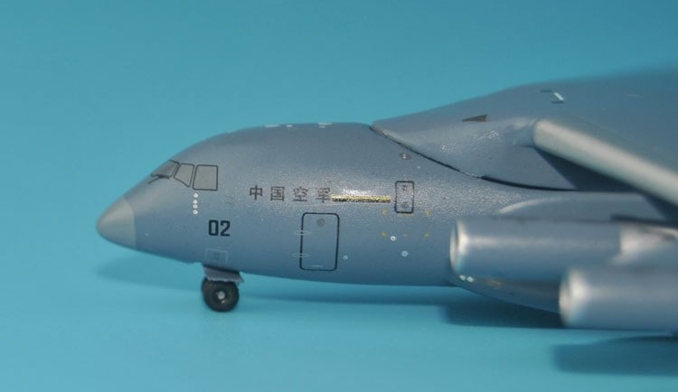 plaaf-11052-2