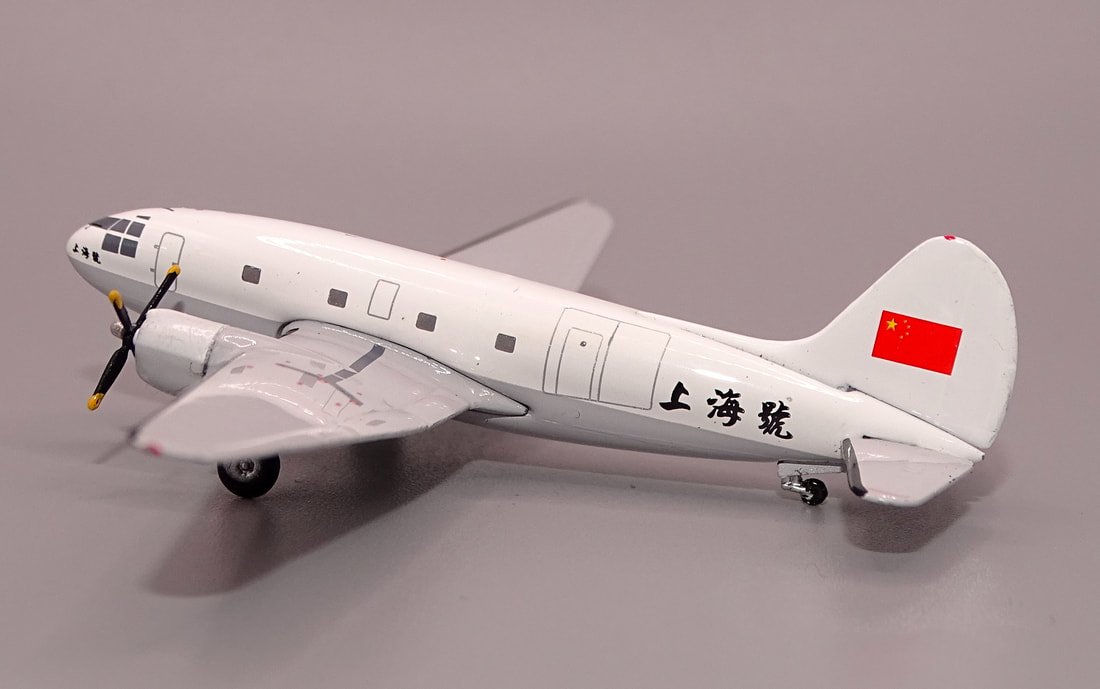 plaaf-c46-202-04_orig