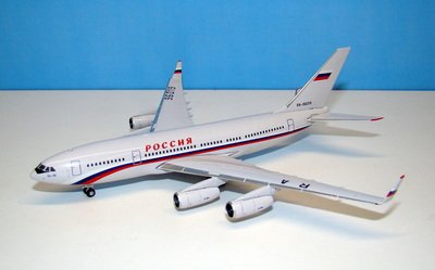 ros-il96-01_1