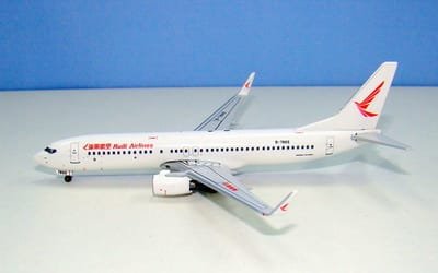 ruili-738-04