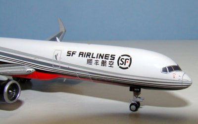 sf-752-13_1