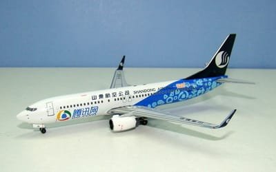 shandong-b738-16