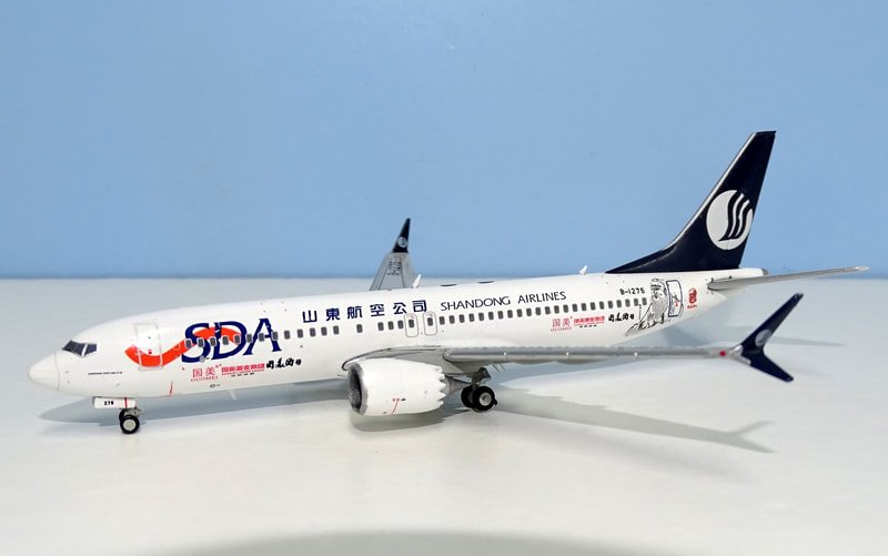 shandong-b73max-01