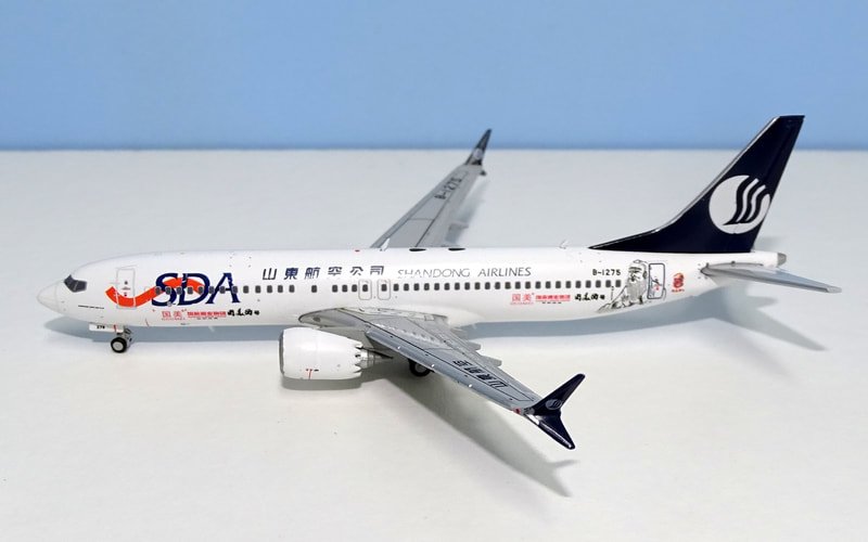 shandong-b73max-04