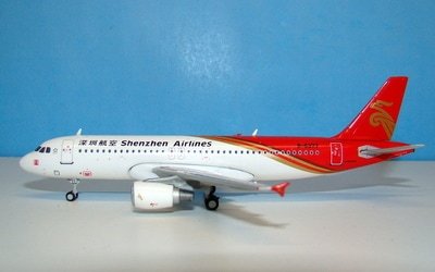 shenzhen-a320-03