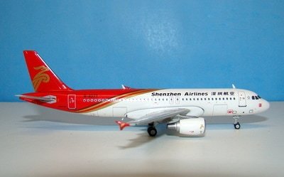 shenzhen-a320-10